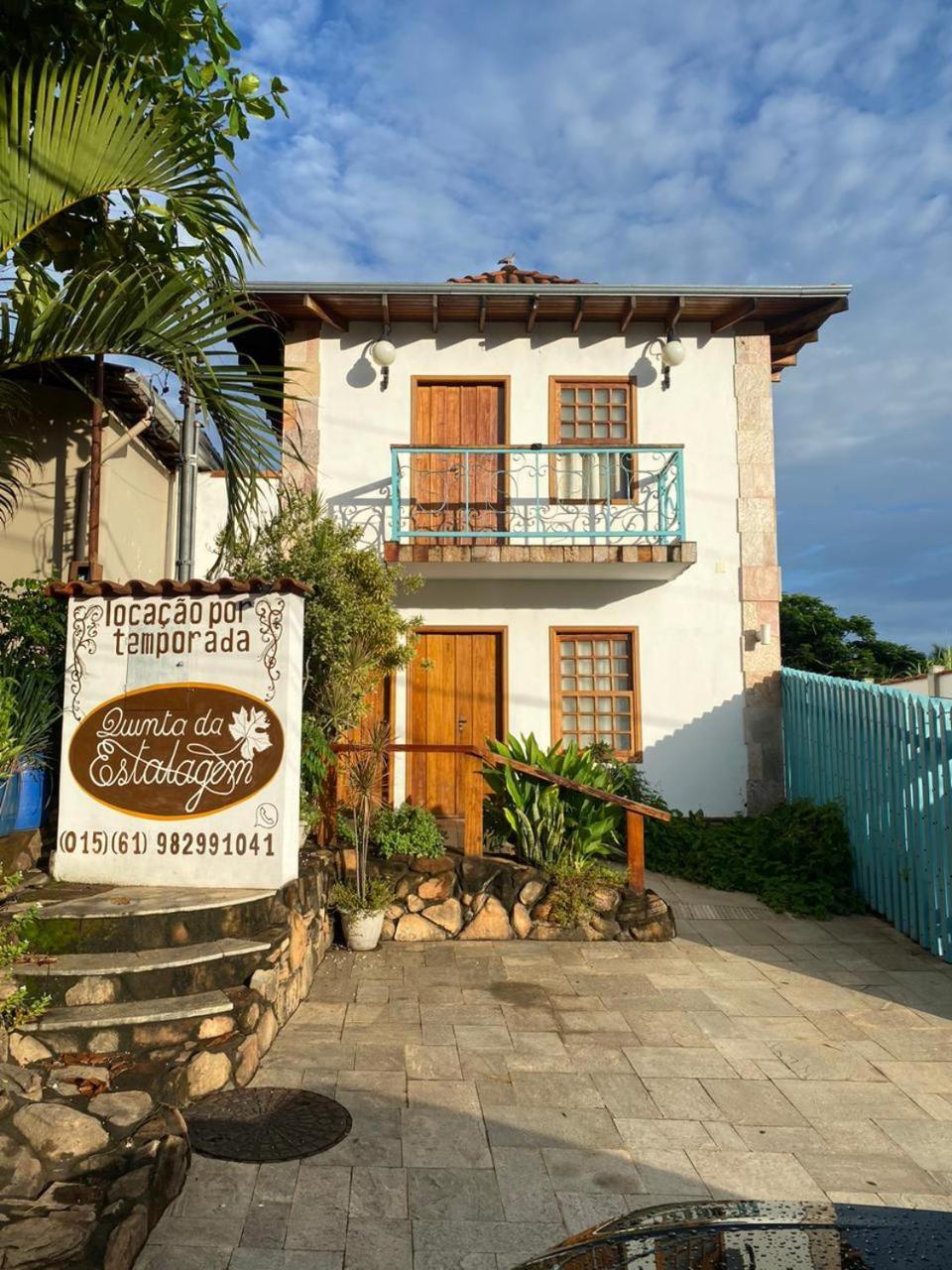 Willa Quinta Da Estalagem Casa Completa Pirenópolis Zewnętrze zdjęcie